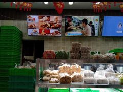 -闻酥园(大慈寺店)