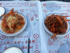 -三妹小龙虾·黄油蟹(华侨城总店)