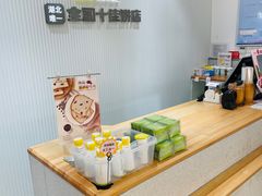 -皇冠幸福里动物奶油生日蛋糕(中山大道二中店)