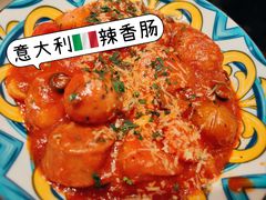 -IL TEATRO 精品意大利餐厅