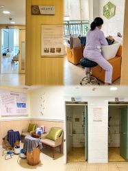 -广州安和泰医学月子会所