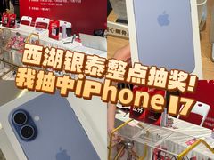 -杭州西湖银泰百货