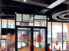 -京门活鱼馆·鱼火锅(百子湾（原红庙）店)