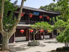 -南山风景名胜区
