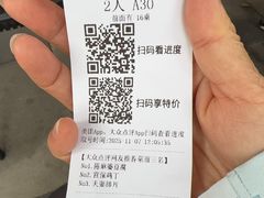 -陈麻婆豆腐(旗舰店)