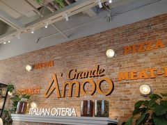 -Grande A'moo(上海万象城店)