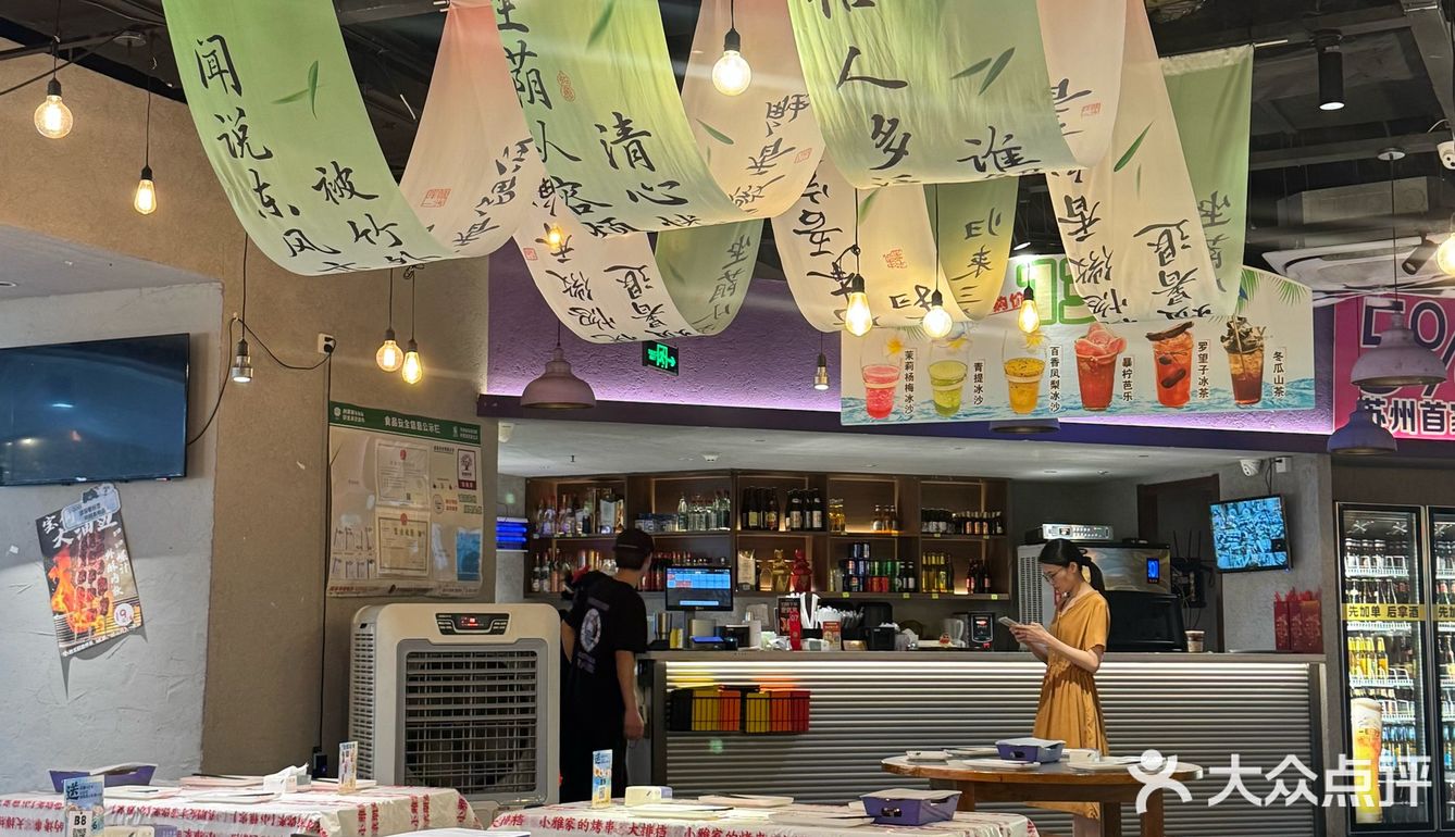 地铁2号线直达 极品烧烤好吃的要命