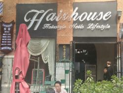 -Hair house发舍