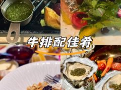 -普朗姆生蚝吧(原建国路店)