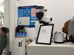 -浆木咖啡馆(湘子庙街店)
