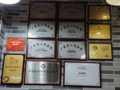 -荔银肠粉(建六店)