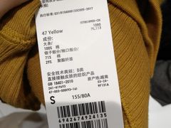 -优衣库(上海正大广场店)