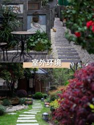 -馨月汇·一悦馨香月子中心(前滩店)