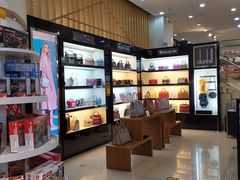 -国药中服免税(北京坊店)