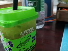 -小柠快跑·手打柠檬茶(万松园店)