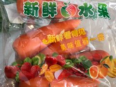 -大润发(太仓店)