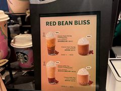 -星巴克(威尼斯人店)