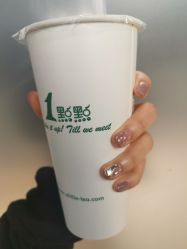 -初NAIL日式美甲美睫沙龙