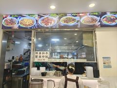 -兰溪十八浇(天一店)