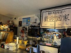 -沪水焙煎室(淡水路店)