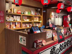 -一蘭拉面(尖沙咀店)