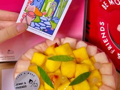 -静宜和她的朋友(星海广场店)