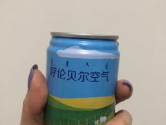 -很久以前羊肉串(簋街店)