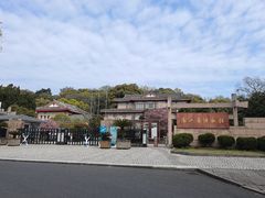 -浙江省博物馆(孤山馆区)