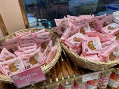 -御品轩(汉神购物广场店)
