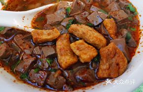 Duck Blood Dumpling with Egg Soup