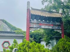 -大明幻境第一城