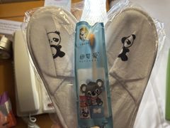 -北京新世纪饭店(动物园地铁站店)