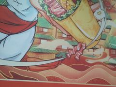 -鲜粮卷饼王(小白楼店)