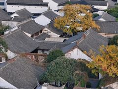 -绍兴鲁迅故里·沈园景区