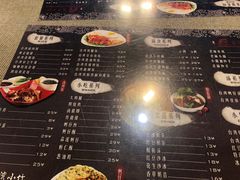 菜单-台湾小竹(华宇广场店)
