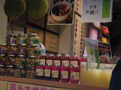 -安海五叔公土笋冻(西街店)