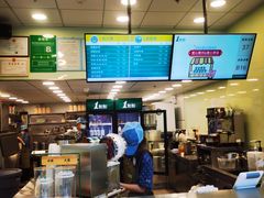 -1点点(西山万达金街店)