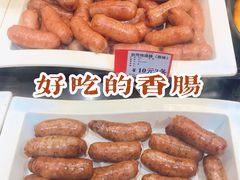 -AEON永旺(东方宝泰店)