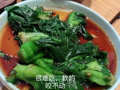-小满手工粉(上海文峰广场店)
