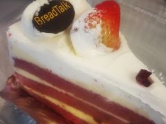 -BreadTalk面包新语·烘焙蛋糕(高德置地春广场店)