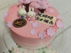 -元祖食品GANSO(黄河大街店)