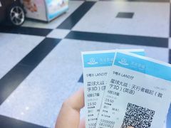 -万达影城(新街口印象汇CINITY店)
