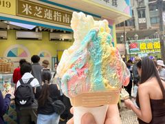 -柠檬车露(卖草地店)