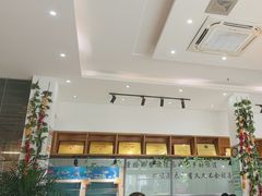 -元银甲·湖北地标美食(汉阳店)