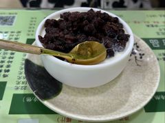 -玉椰林甜品店(创始店)