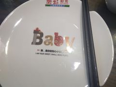 -厨彩阳光(河东路店)