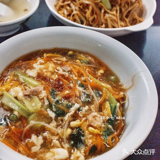 馋食餐饮店