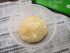 玫瑰鲜花饼-云海肴·云南小炒·汽锅鸡(天津国金汇店)