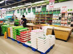 -地利生鲜(万科明天广场店)
