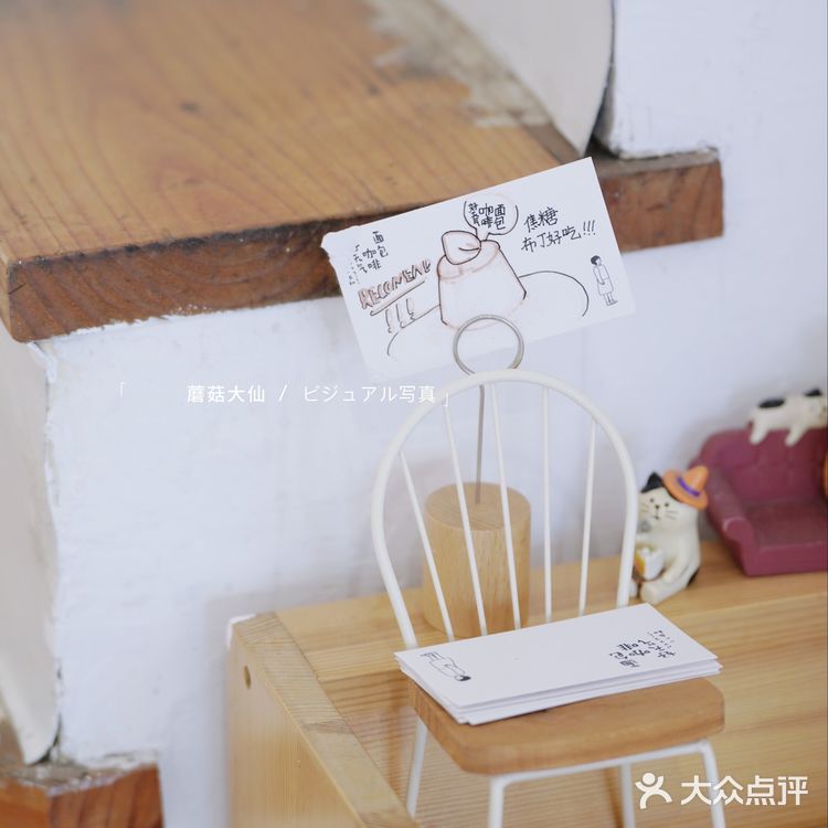 探店|转角遇到你•二刷日系温暖色咖啡馆